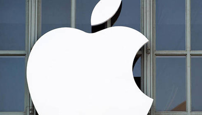 La France inflige une amende record de 1,1 milliard d'euros à Apple - Crédit photo : © lepoint.fr